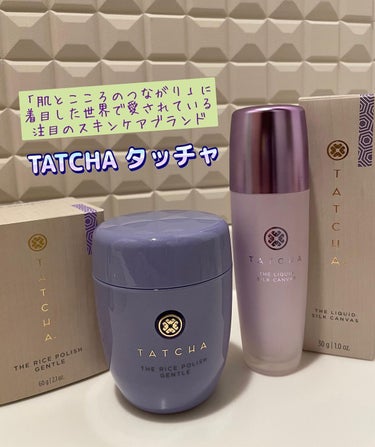 RIKA on LIPS 「以前@tatcha_jpさんの「発酵化粧水」を使用したことをき..」（1枚目）