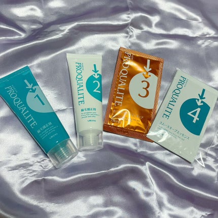 縮毛矯正セット(ショート・部分用)/プロカリテ/その他を使ったクチコミ(2枚目)