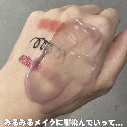 クリーンイットゼロ クレンジングバームトラベルオリジナルセット/BANILA CO/クレンジングバームを使ったクチコミ(6枚目)