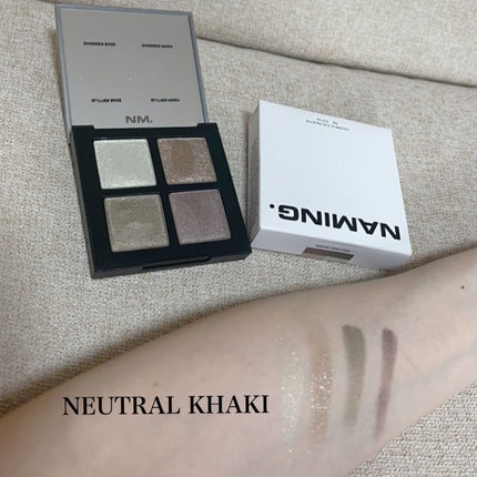 COLORFUL EYE PALETTE/NAMING./アイシャドウパレットを使ったクチコミ(2枚目)