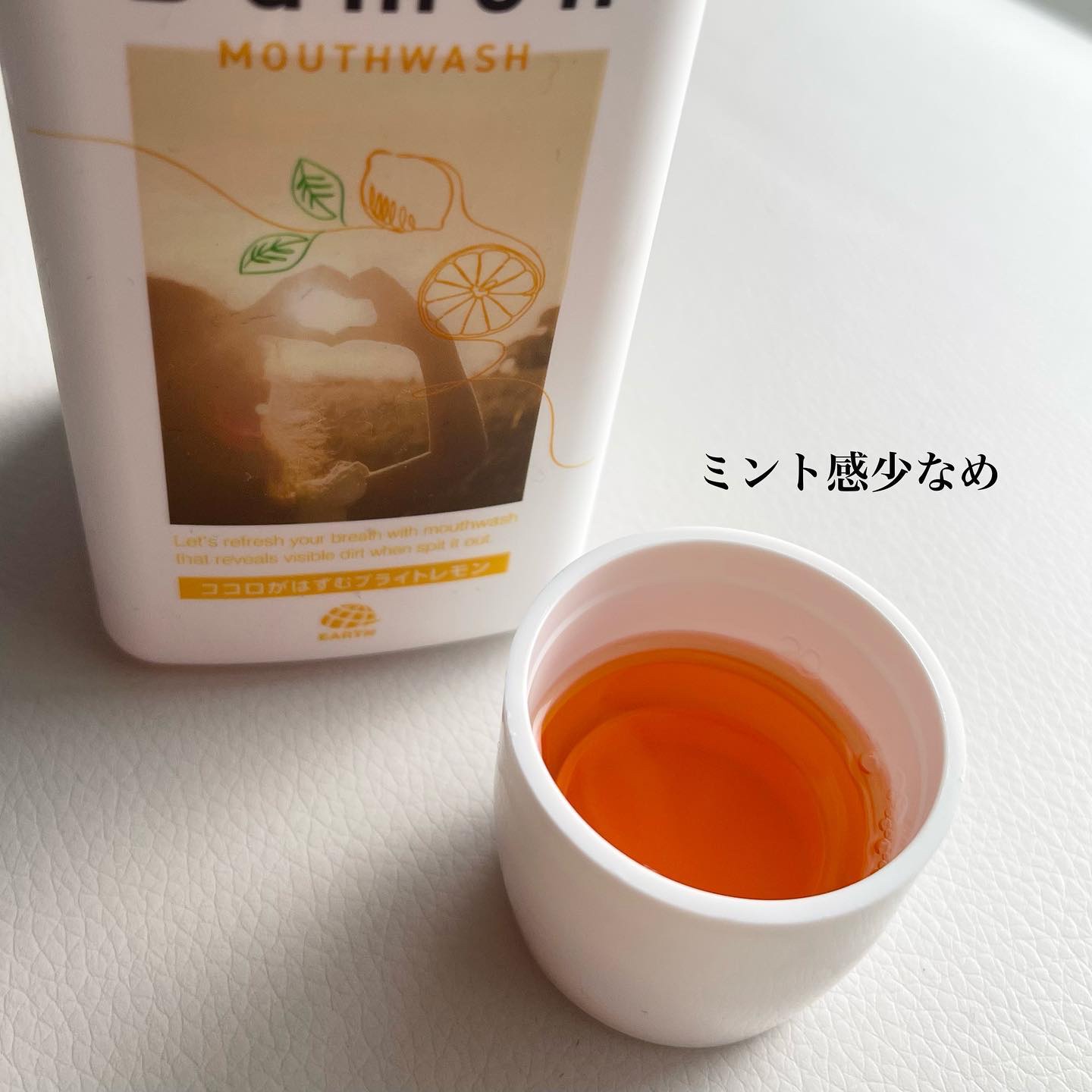 ダモン ブライトレモン/Damon/マウスウォッシュ・スプレーを使ったクチコミ（2枚目）