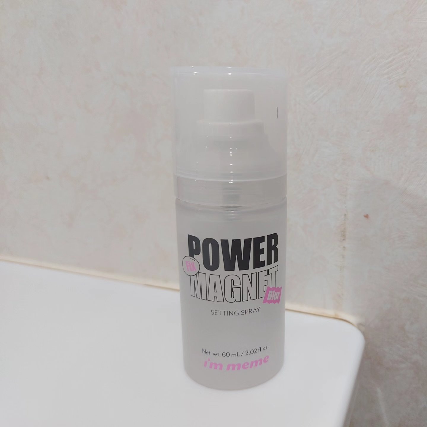 パワーマグネットセッティングスプレー/i’m meme/フィックスミストを使ったクチコミ（1枚目）