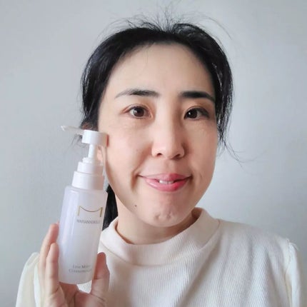 おほあんどうふ on LIPS 「1枚目の動画を見てほしいの😘「11月になりましたね」の手品だよ..」(2枚目)