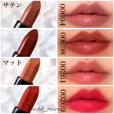 オーディシャス シアーマット リップスティック 00269(店舗限定)/NARS/口紅の画像