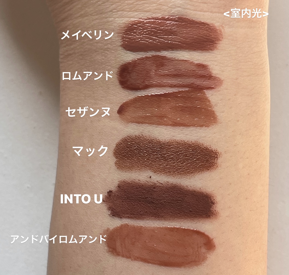 リップスティック/M・A・C/口紅を使ったクチコミ（2枚目）