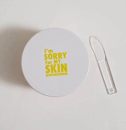 I'm Sorry For My Skin AGE キャプチャークリーム/ultru/フェイスクリームを使ったクチコミ(4枚目)