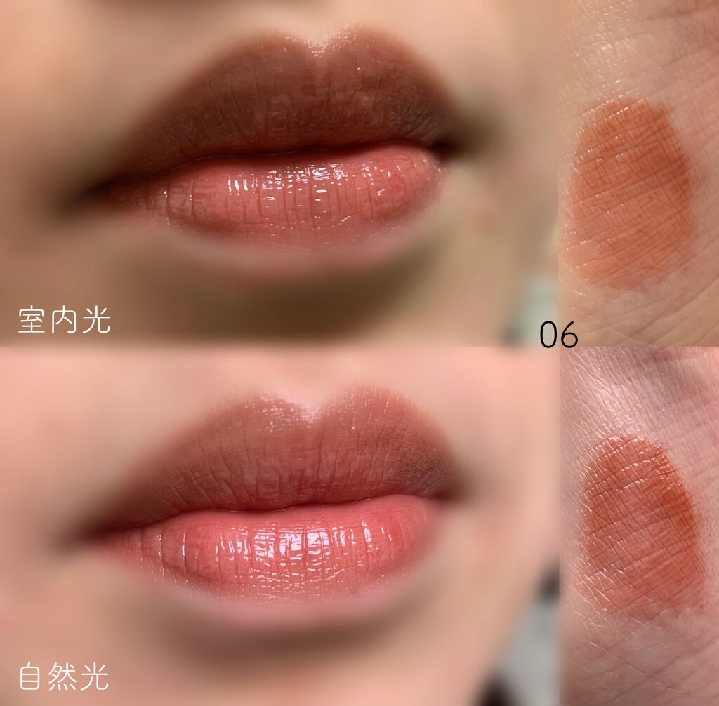 ラッキーシャインティント/BBIA/リップティントを使ったクチコミ（2枚目）