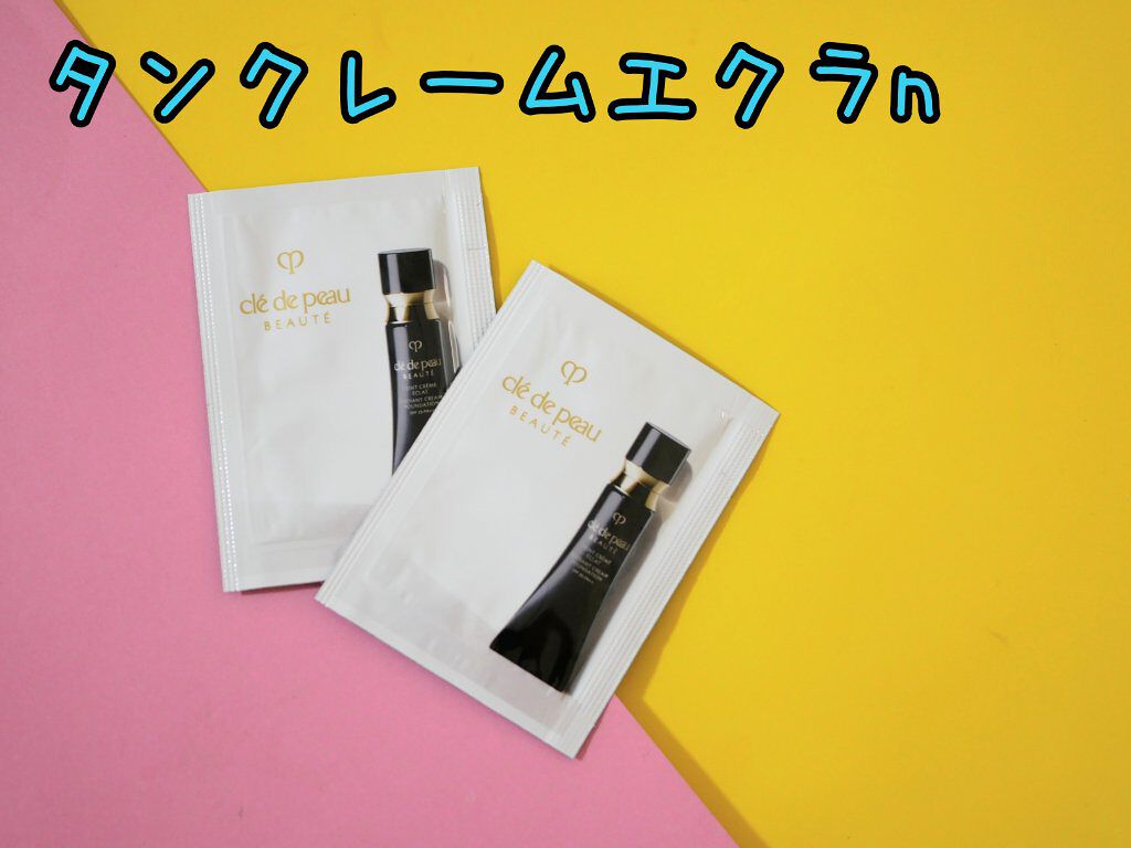 クレ・ド・ポー ボーテ タンクレームエクラn/クレ・ド・ポー ボーテ/クリーム・エマルジョンファンデーションを使ったクチコミ（1枚目）