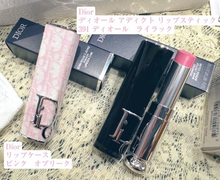 ディオール アディクト リップスティック/Dior/口紅を使ったクチコミ(1枚目)