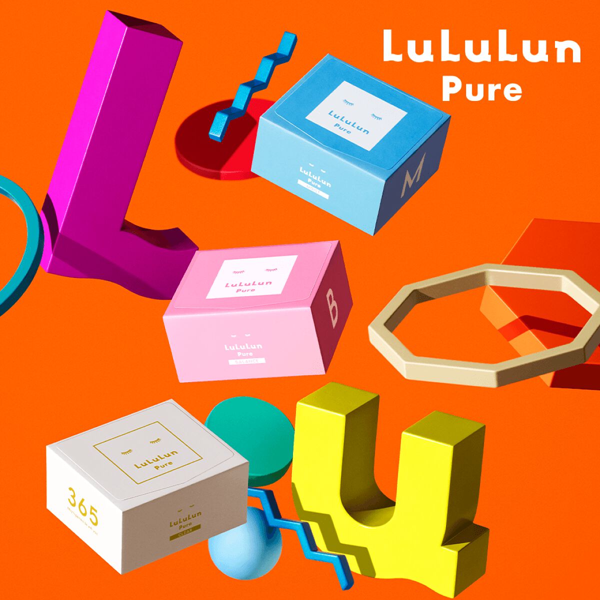 毎日変わる肌を健やかに保ち、肌荒れを防ぐ、毎日使いの化粧水フェイスマスク（1枚目）