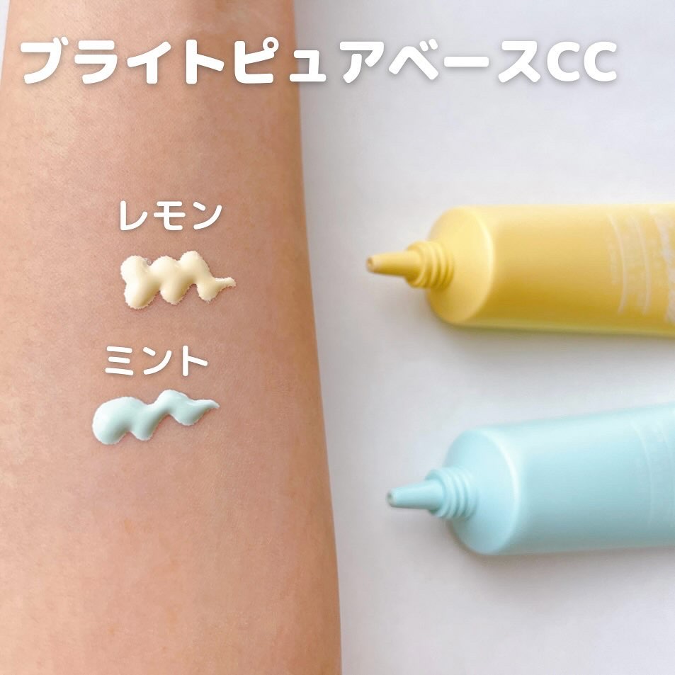 ブライトピュアクッションファンデーション/CandyDoll/クッションファンデーションを使ったクチコミ（2枚目）