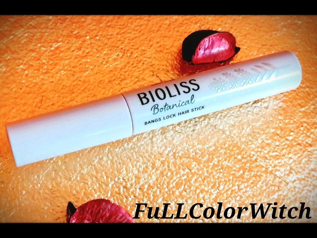 SS ビオリス ボタニカル ポイント ヘアスティック/SSビオリス/ヘアジェルを使ったクチコミ(2枚目)