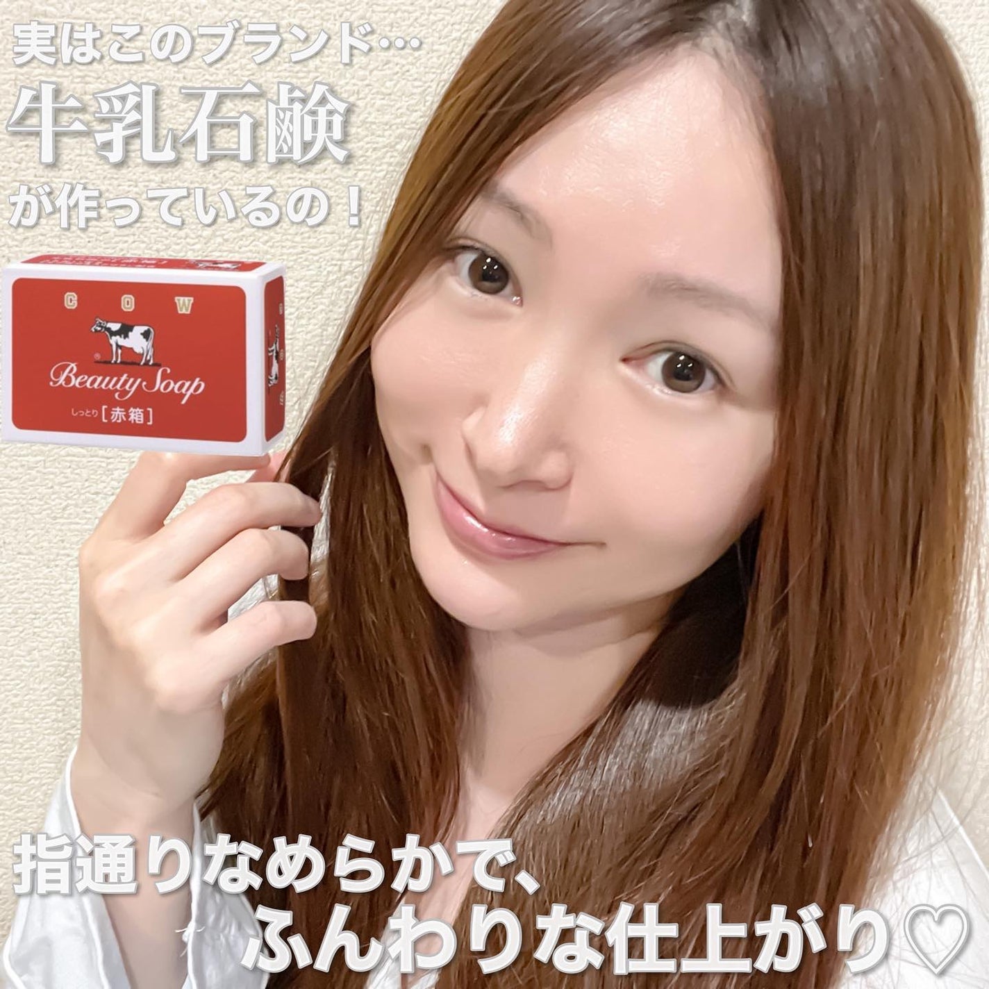 シャンプーバー/madoca/市販シャンプーを使ったクチコミ(5枚目)