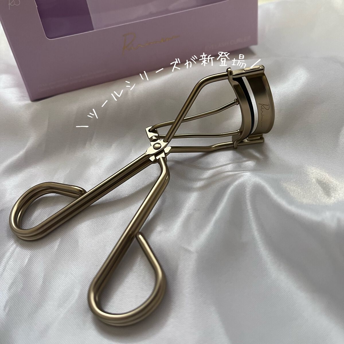 アイラッシュカーラー/Ririmew/ビューラーを使ったクチコミ(1枚目)