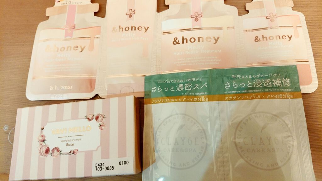 バレンタインボックスミニ/VAVI MELLO/アイシャドウパレットを使ったクチコミ（1枚目）