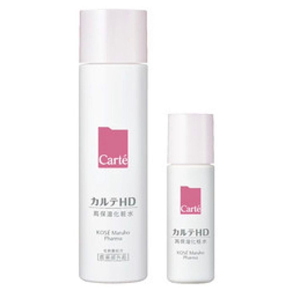 モイスチュア ローション/カルテHD/化粧水を使ったクチコミ(1枚目)