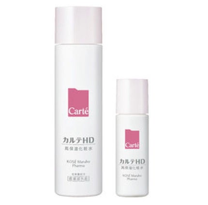 モイスチュア ローション/カルテHD/化粧水を使ったクチコミ(1枚目)