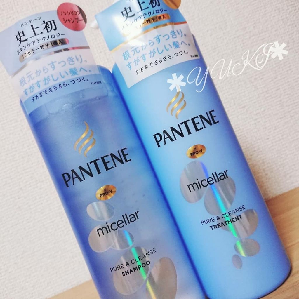 ミセラーシリーズ ピュア＆クレンズ シャンプー／トリートメント/パンテーン/市販シャンプーを使ったクチコミ（1枚目）