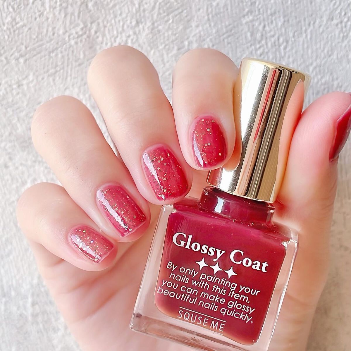 グロッシーコート/スキューズミー/オールインワンネイルを使ったクチコミ(2枚目)