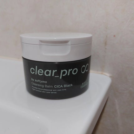 ソフティモ クリアプロ クレンジングバーム CICA ブラック/ソフティモ/クレンジングバームを使ったクチコミ(1枚目)