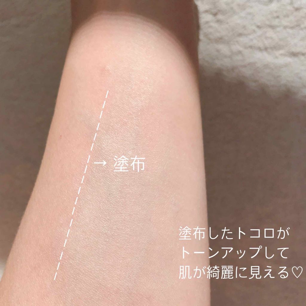 ブライトベースUV/パラドゥ/化粧下地を使ったクチコミ(3枚目)
