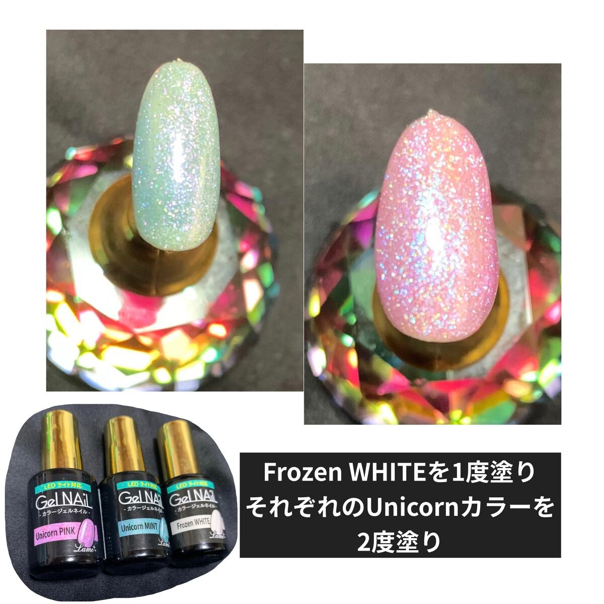 ジェルネイル(ライト対応)/セリア/ジェルネイルを使ったクチコミ(7枚目)