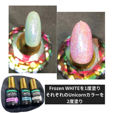 ジェルネイル(ライト対応)/セリア/ジェルネイルを使ったクチコミ(7枚目)