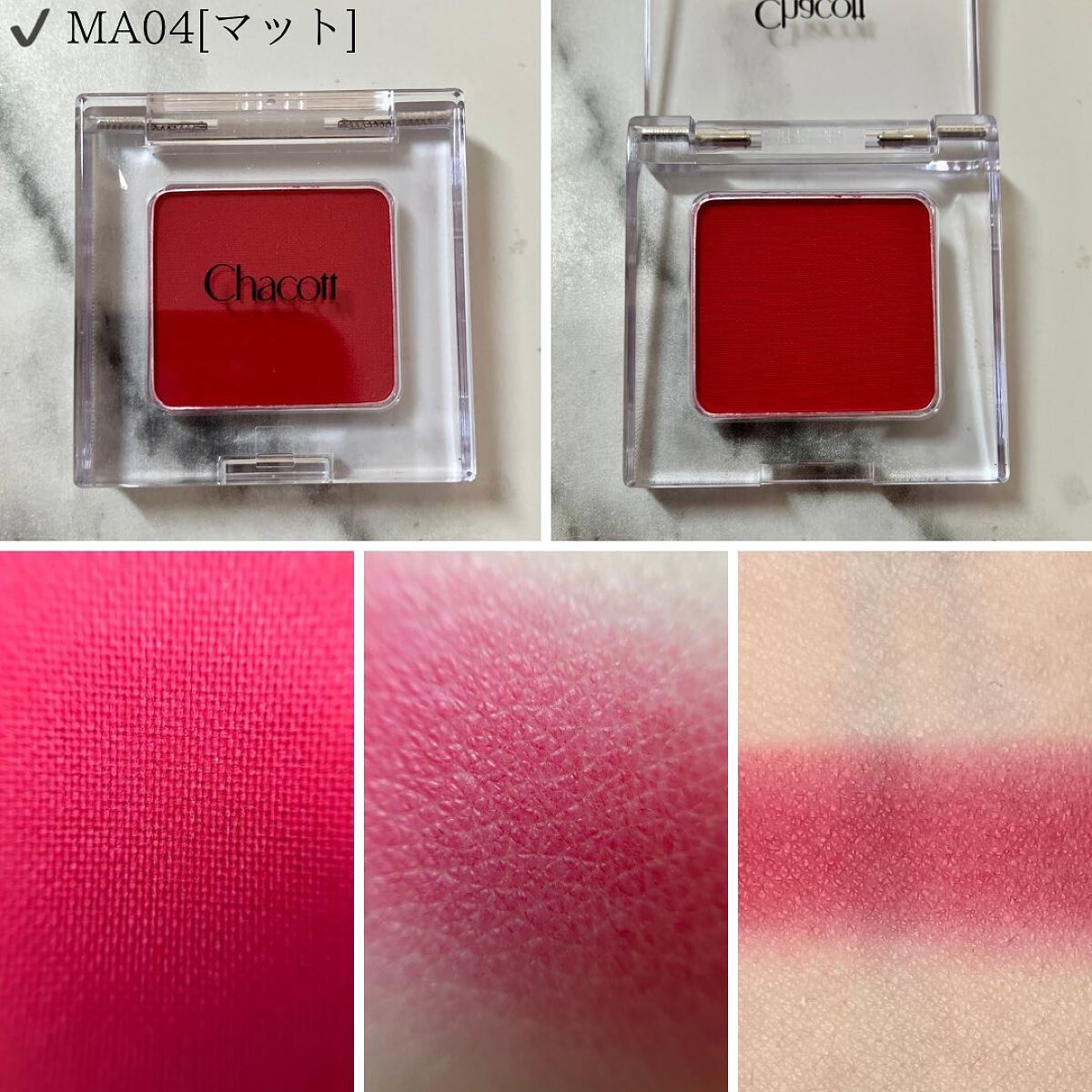 マルチカラーバリエーション シルキー SK05/チャコット・コスメティクス/単色アイシャドウを使ったクチコミ（2枚目）