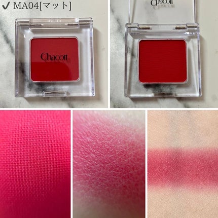マルチカラーバリエーション スパークル/チャコット・コスメティクス/単色アイシャドウを使ったクチコミ(2枚目)