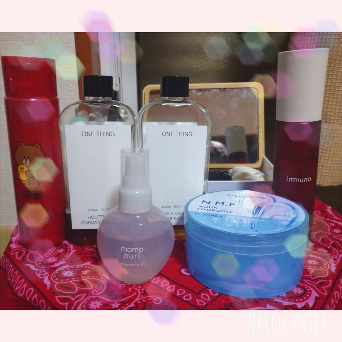 エイジングケア薬用リンクルケアクリームマスク/無印良品/フェイスクリームを使ったクチコミ（1枚目）