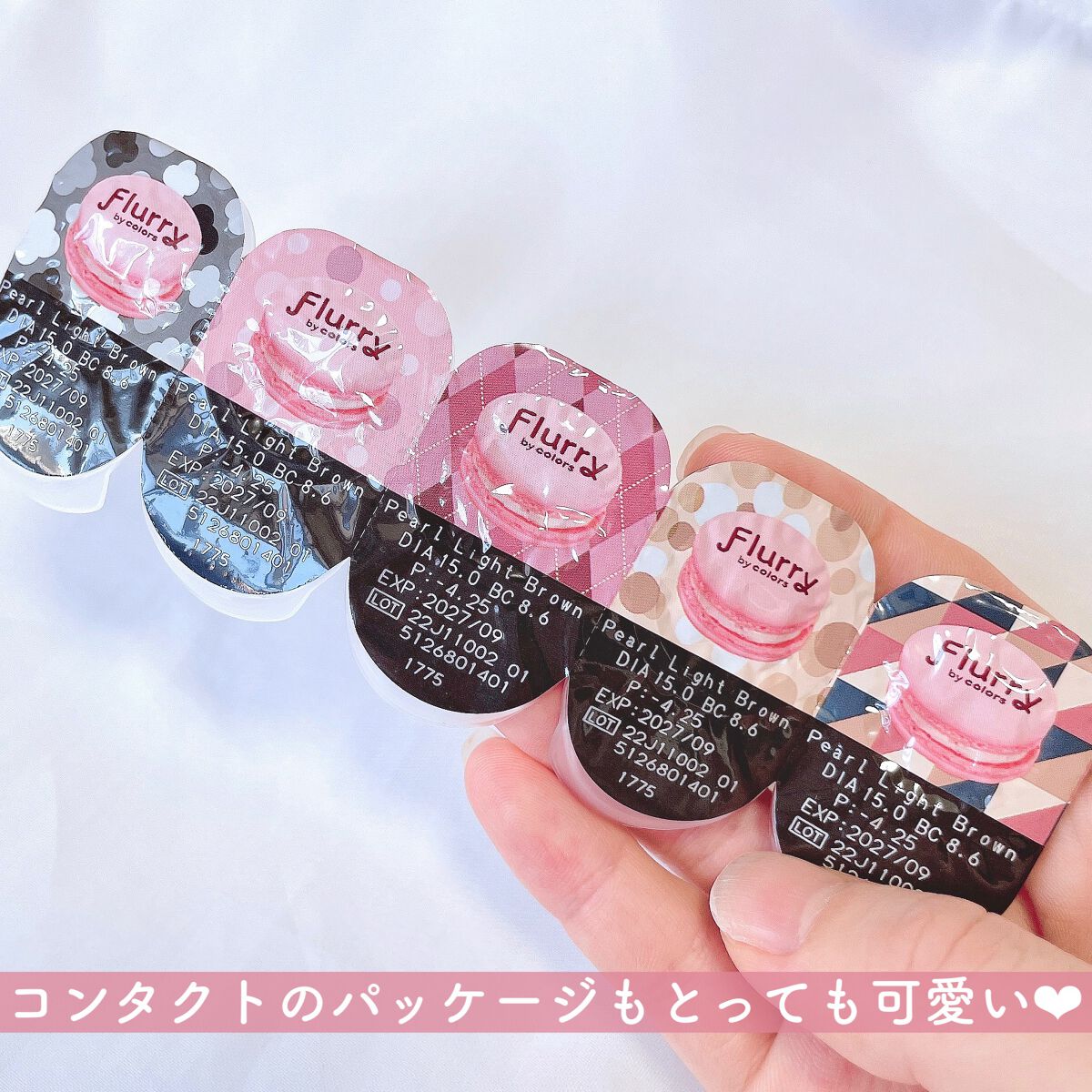 アイムスティックシャドウシマー/i’m meme/スティックアイシャドウを使ったクチコミ(5枚目)