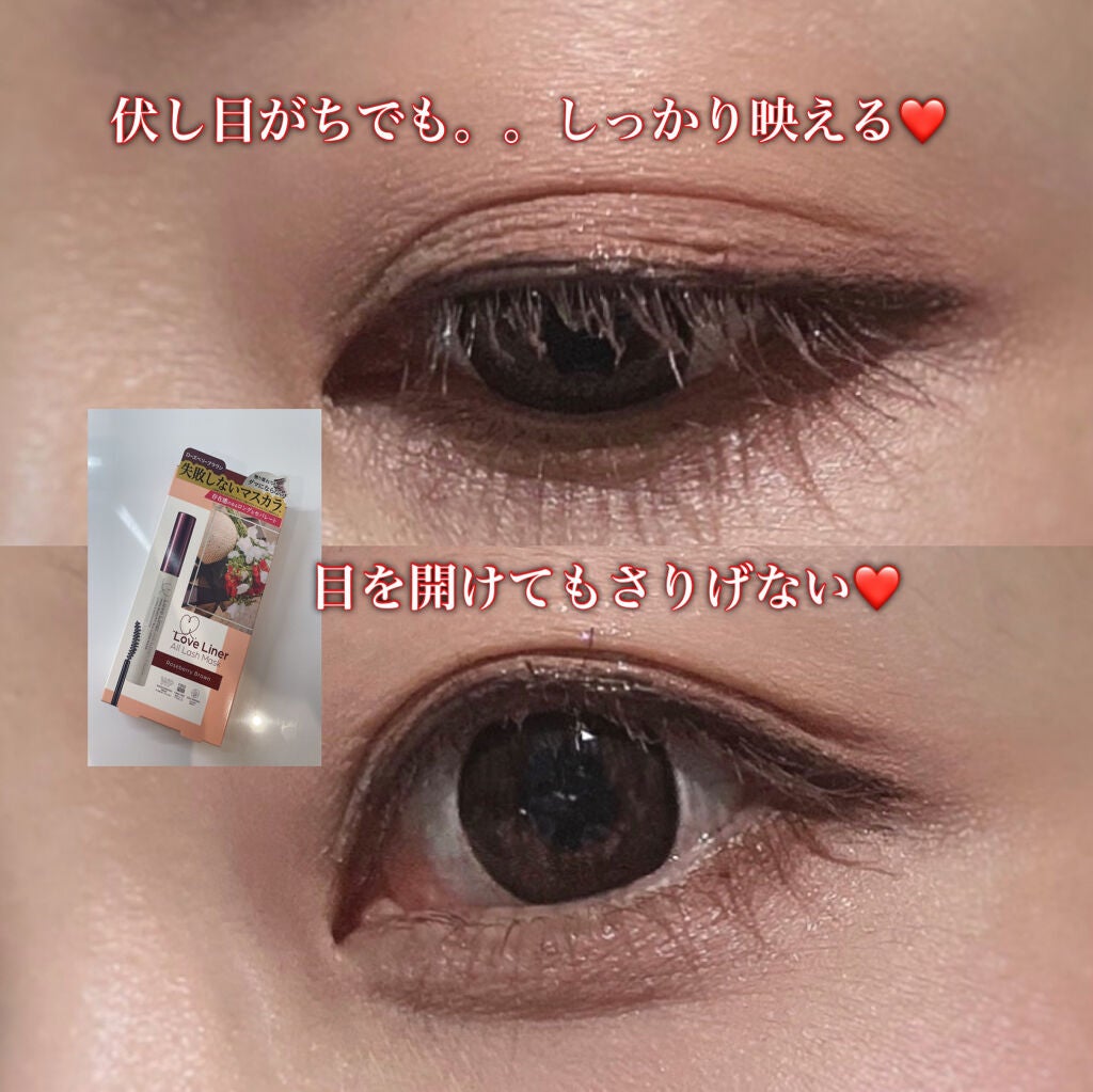 ラブ・ライナー オールラッシュマスク/ラブ・ライナー/マスカラを使ったクチコミ(2枚目)