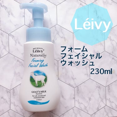 レイヴィーフォームフェイシャルウォッシュ ゴートミルク/Leivy/洗顔フォームを使ったクチコミ（1枚目）