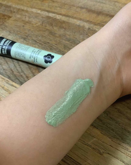 アウト オブ サイト コントロールカラー/MARY QUANT/化粧下地を使ったクチコミ(2枚目)