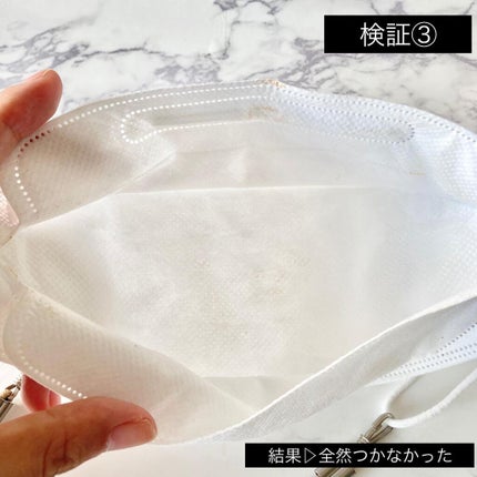 ユニコーン メイクアップグローフィックスミスト/SELF BEAUTY/フィックスミストを使ったクチコミ(6枚目)