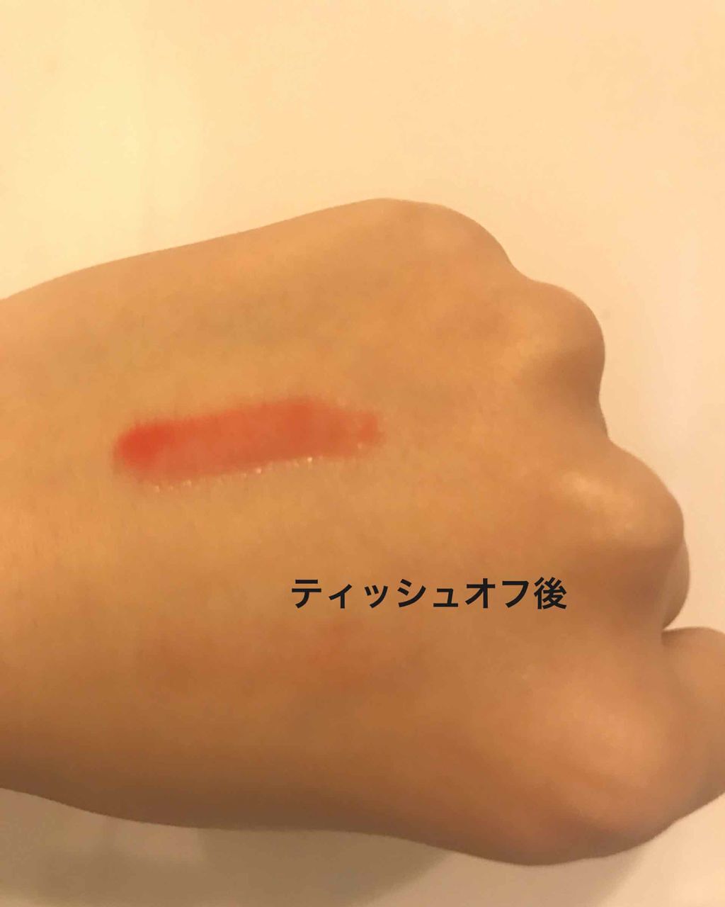 リップティントシロップ/キャンメイク/リップティントを使ったクチコミ（3枚目）