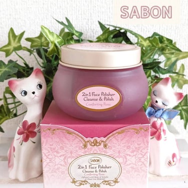 フェイスポリッシャー コンフォーティング・ローズ 125mL/SABON/スクラブ・ゴマージュを使ったクチコミ（1枚目）