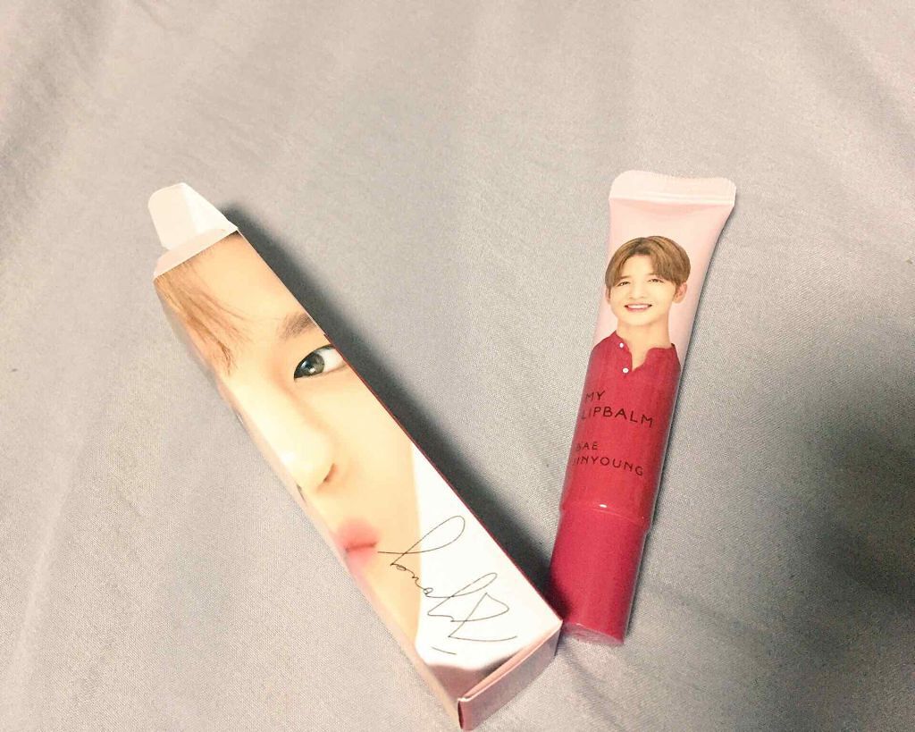 マイリップバーム ワナワンエディション/innisfree/口紅を使ったクチコミ(1枚目)