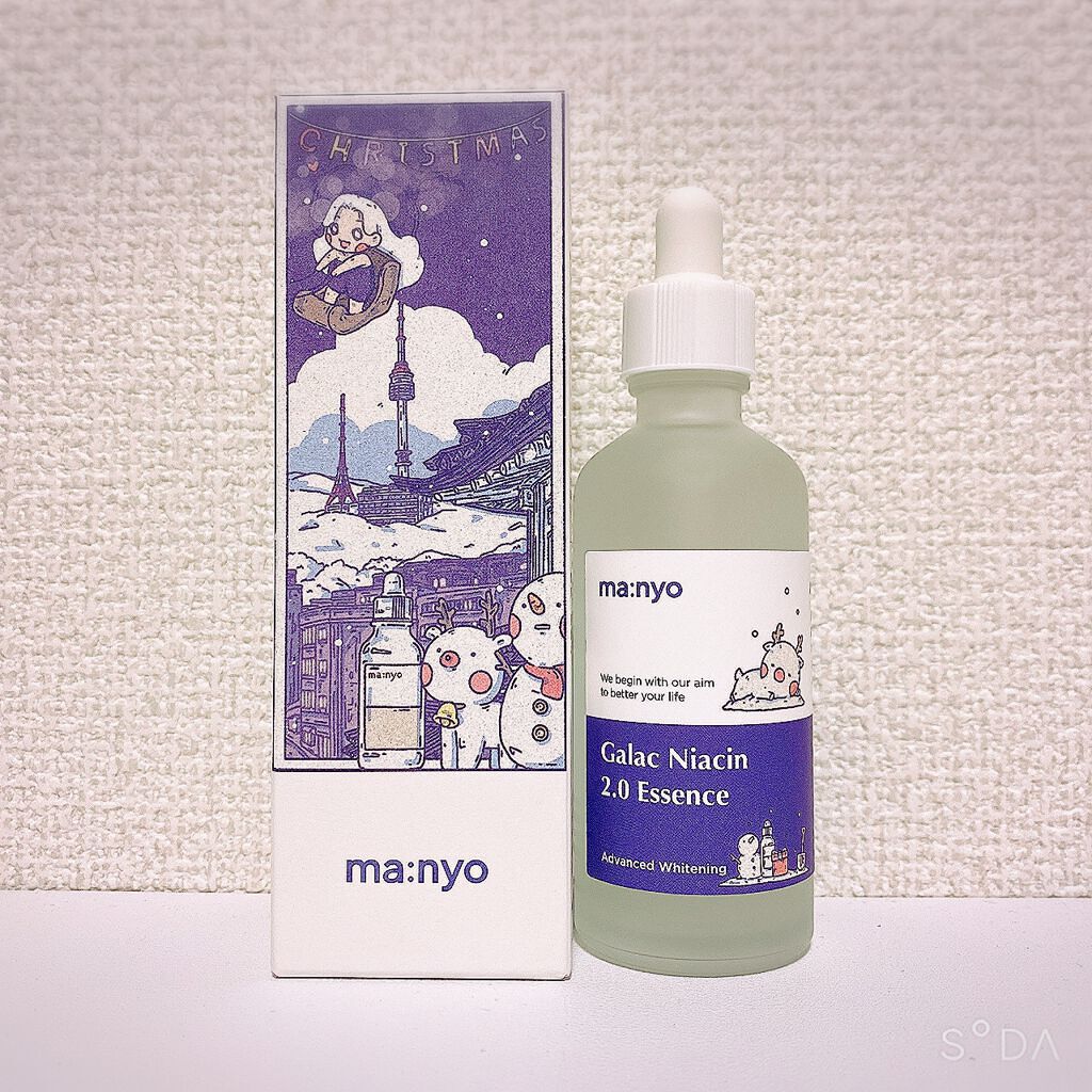 ガラクナイアシン2.0エッセンス/manyo/美容液を使ったクチコミ（3枚目）