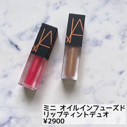 オ ソレイユ フェースセット/NARS/メイクアップキットを使ったクチコミ(5枚目)
