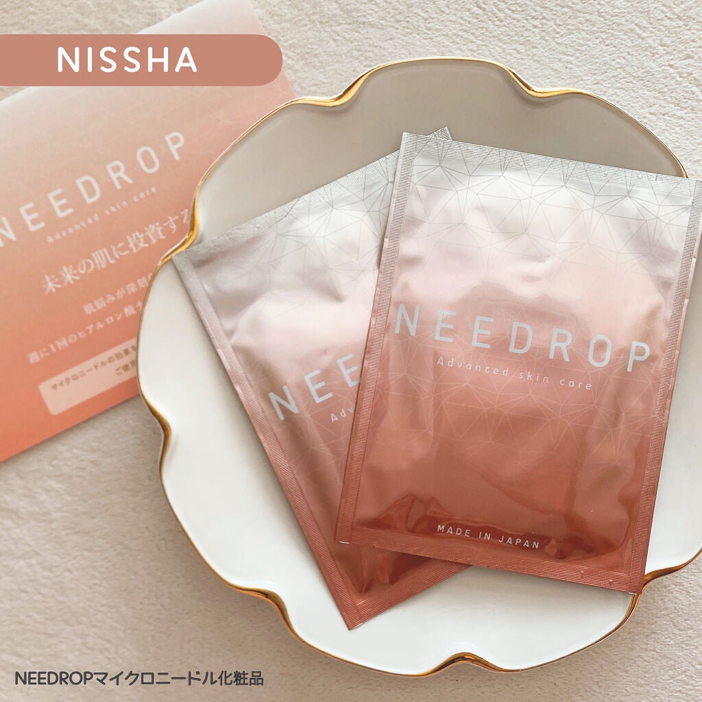 NEEDROP/NISSHA/シートマスク・パックを使ったクチコミ(1枚目)