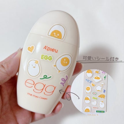 ãããŒð§žãã©ãã on LIPS ãâŒâ¢â¢âââââââââââââââââ¢â¢âŒA'pieuæ¯ç©Žã¬..ãïŒ4æç®ïŒ