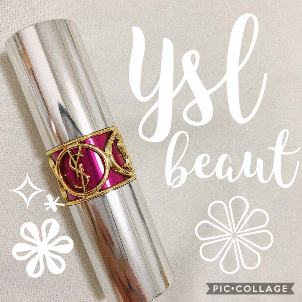 ヴォリュプテ ティントインバーム/YVES SAINT LAURENT BEAUTE/口紅を使ったクチコミ(1枚目)