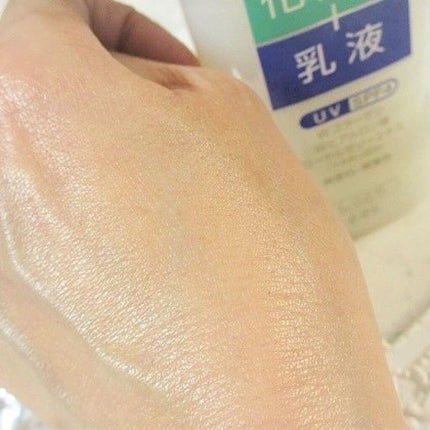 ピュア ナチュラル エッセンスローション UV/pdc/オールインワン化粧品を使ったクチコミ(10枚目)