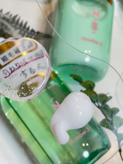 うねりコントロール シャンプー/ヘアトリートメント/Number.S /市販シャンプーを使ったクチコミ(2枚目)