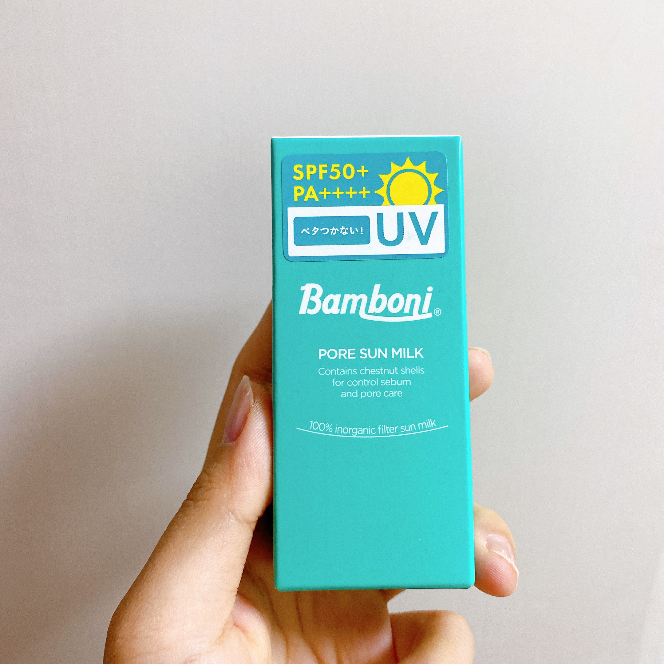 ポア サン ミルク/Bamboni/日焼け止めミルクを使ったクチコミ（2枚目）