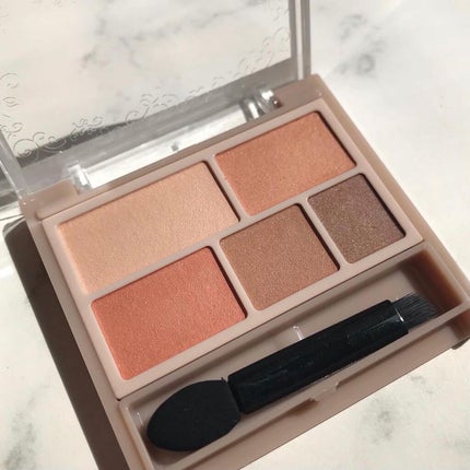 パーフェクトマルチアイズ/キャンメイク/アイシャドウパレットを使ったクチコミ(5枚目)