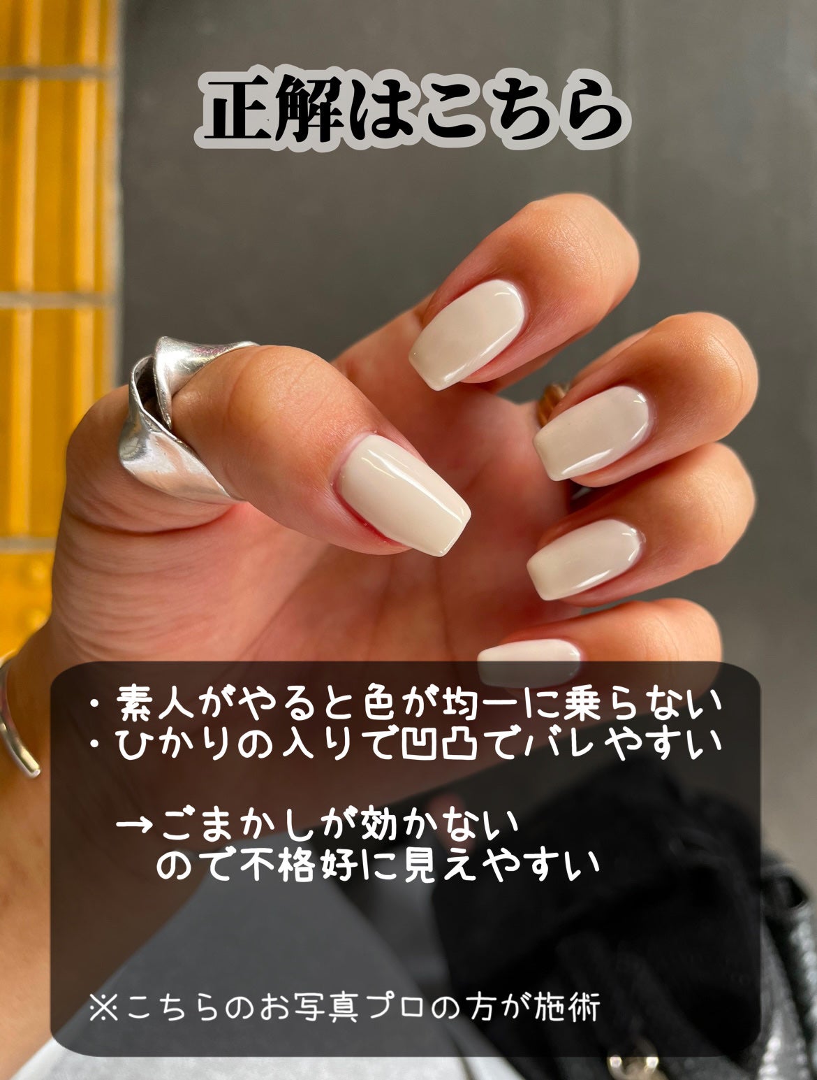 ジェルネイル LED スターターキット(16W LEDランプ&定番カラー3色付)/SHINYGEL/ネイル用品を使ったクチコミ(2枚目)