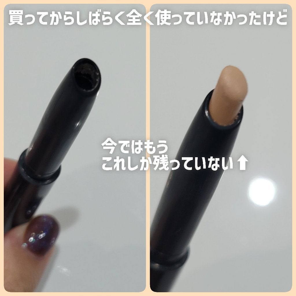 アイブロウエンハンサー/Visée/その他アイブロウを使ったクチコミ(3枚目)