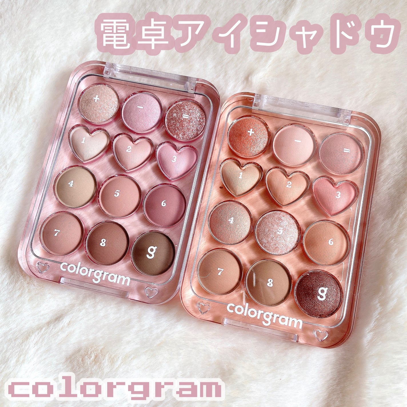 目元チュートリアルアイパレット/Colorgram/アイシャドウパレットを使ったクチコミ(1枚目)